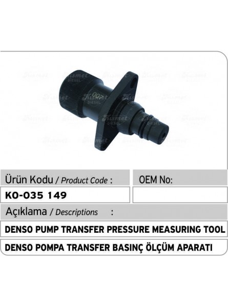 Denso Pump Transfer Pressure Measuring Tool 007